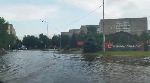 Погода в солнечнодольске ставропольского на 14 дней. Поселок Солнечнодольск Ставропольский край. Срлнечно Дольск. Солнечнодольск набережная. Солнечнодольск Ставрополь.