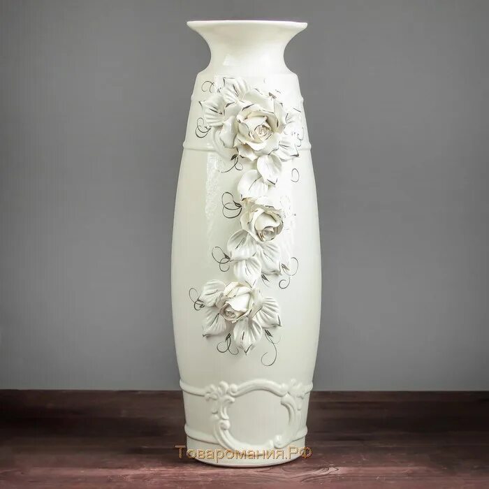 Напольная ваза. Керамические напольные вазы. Напольные вазы для цветов. Фарфоровые напольные вазы. Керамическая ваза напольная купить