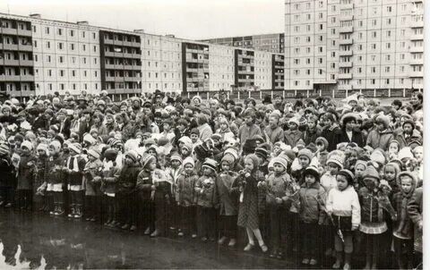 Сентябрь 1980 год