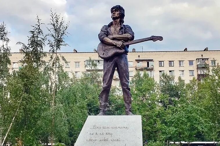 Виктор цой фото памятника