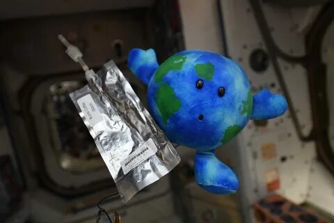 Мягкая игрушка земля