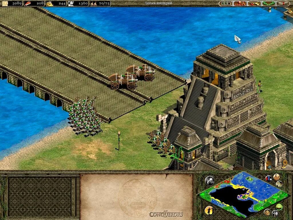Age of Empires II the Conquerors. Age of Empires 2 the Conquerors. Age of Empires 2: the Conquerors (2000). Эпоха империй 2 Conquerors. Age of conquerors