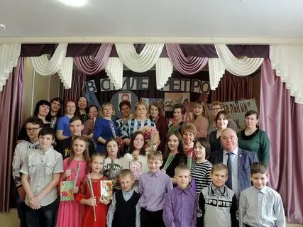 Ивановская область детская