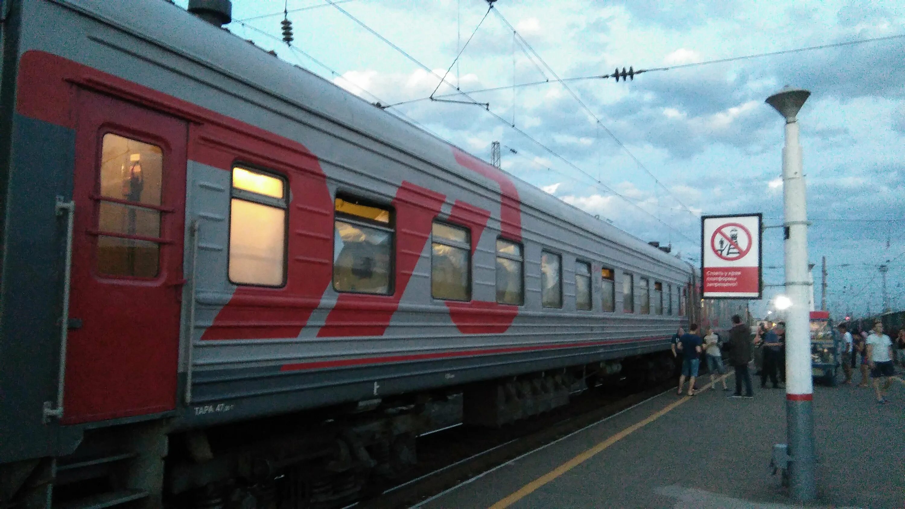 Поезд 124ы красноярск абакан. Электричка абакан междуреченск. Поезд сегодня абакан. Кошурниково абакан поезд. Железная дорога барнаул - абакан.
