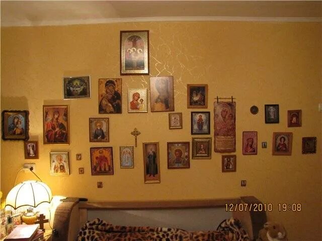 General Iconography 1 Icone ortodosse, Spirito santo, Altare