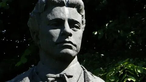 Васил