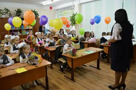 1 сентябрь 2016 года