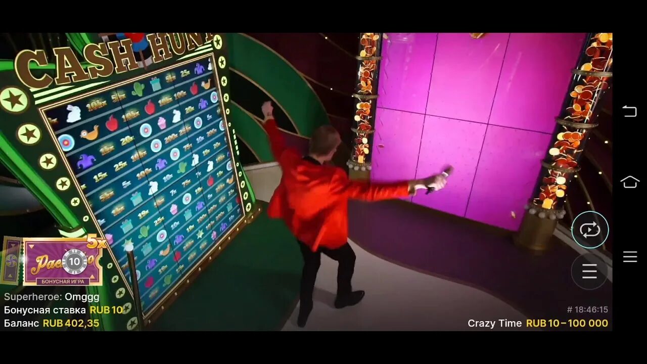 Crazy pachinko описание. Стрим казино. Башкир казино стример.