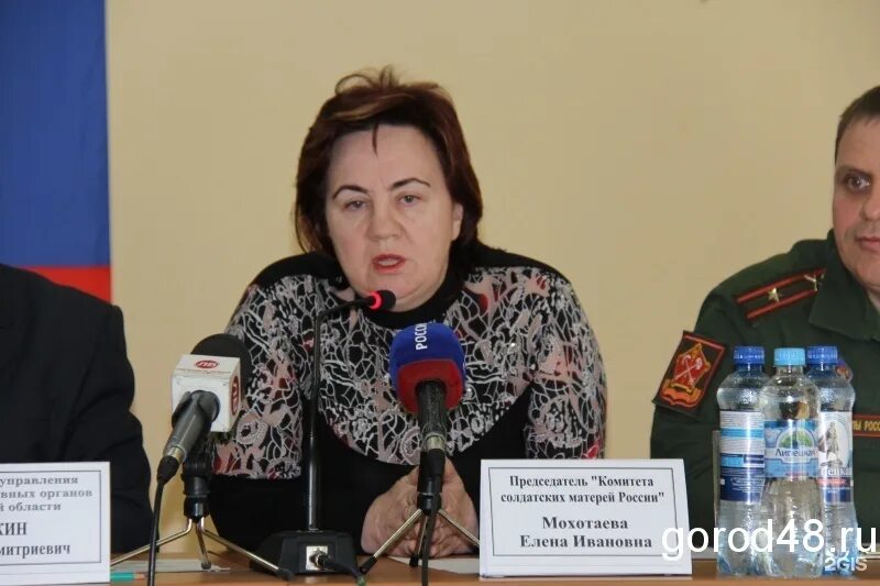 группа солдатских матерей. комитет солдатских матерей россии (ксм). комитет солдатских матерей россии. екатеринбург союз матерей. союз матерей военнослужащих.