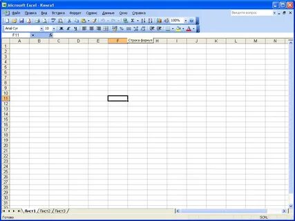 Microsoft office excel книга
