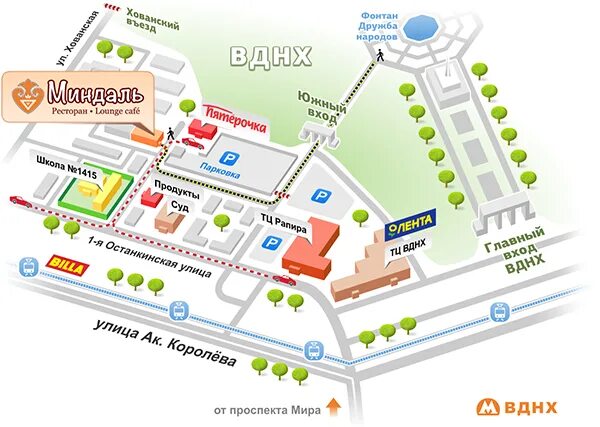 Карта схема как пройти