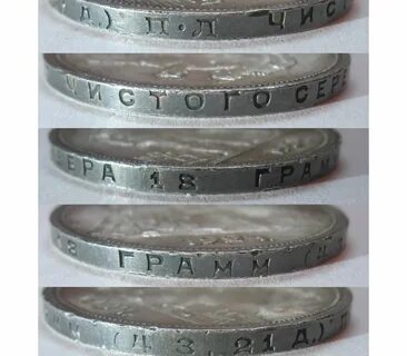 Гурт надпись