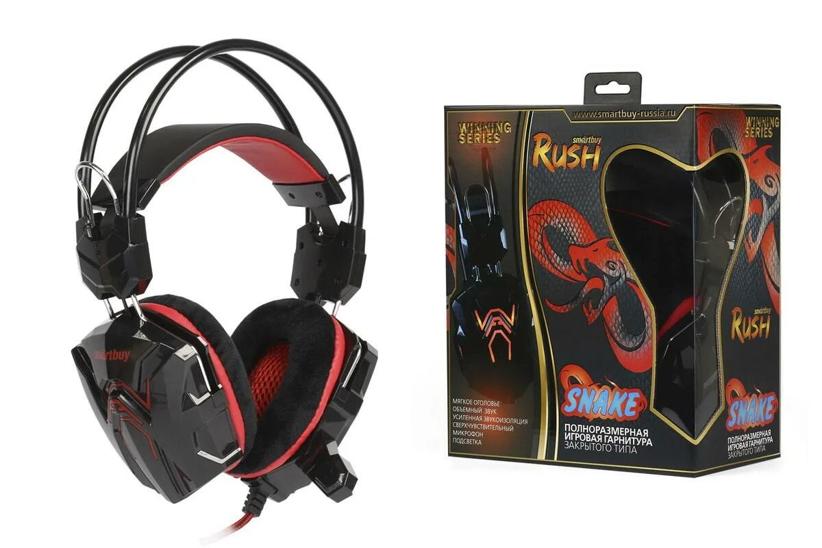 Smartbuy rush snake. Smartbuy rush snake