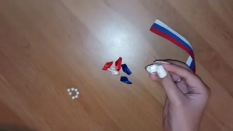 Как сделать рос