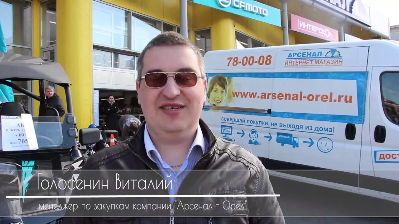Энтузиаст отзывы