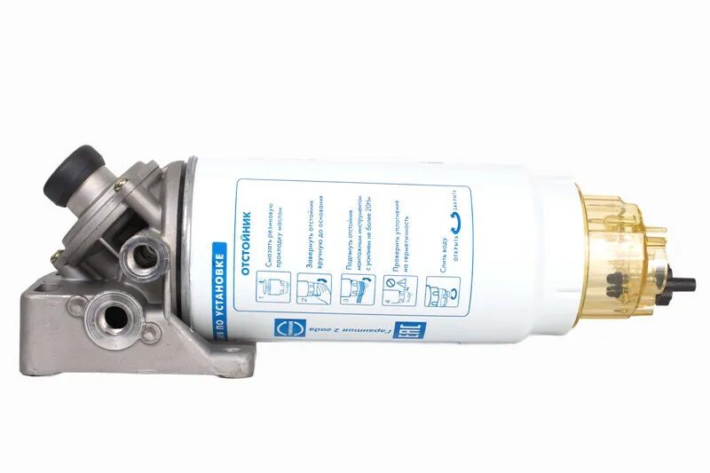 Pl420. Фильтр топливный го pl420. фильтр топливный камаз pl420/1. фильтр фгот евро pl 420 с подогревом. топливный фильтр камаз грубой очистки pl 420.