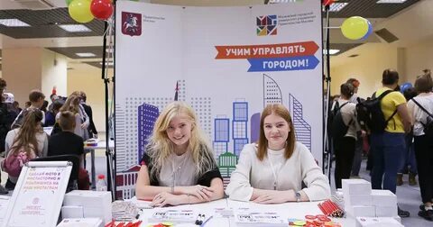 Москва научит