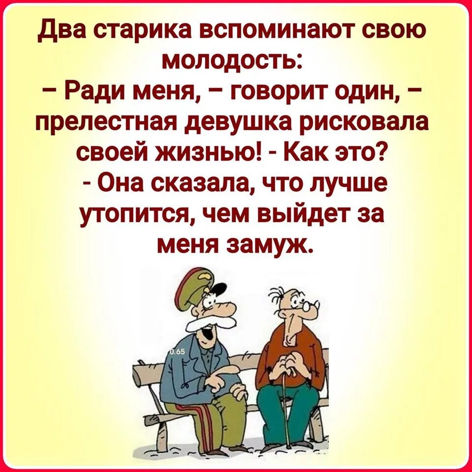 i?id=84d773a5018d508f8ac83c040a3de51b_l-