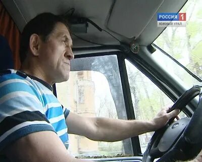 Пенсия водителям
