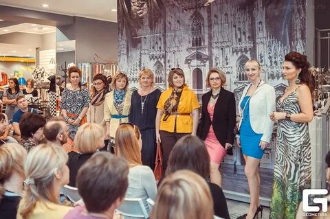 Академия стиля