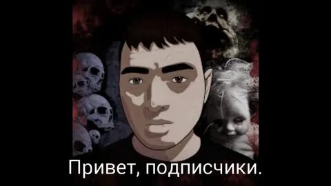 Леха смертников васильевич