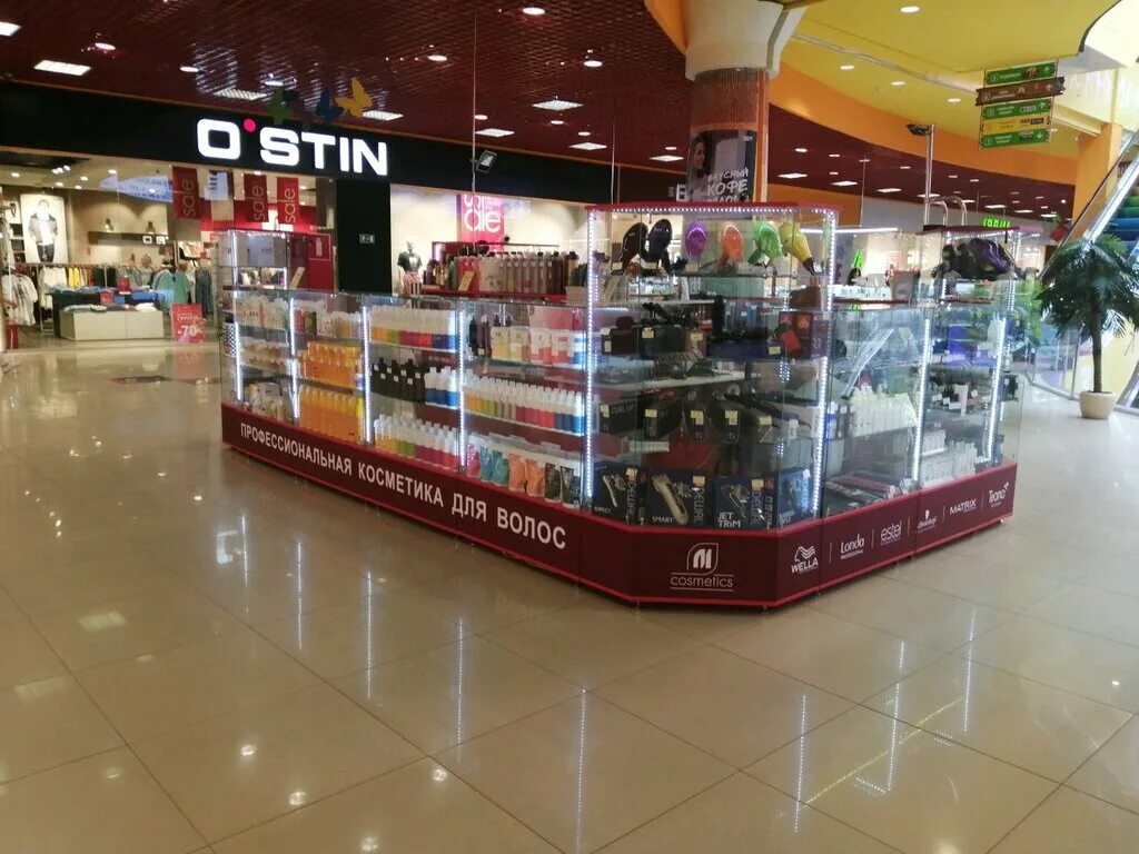 м косметикс интернет магазин чебоксары. мтв-центр чебоксары магазины парфюм. тц каскад чебоксары. парфюм мтв центр чебоксары. S parfum чебоксары.