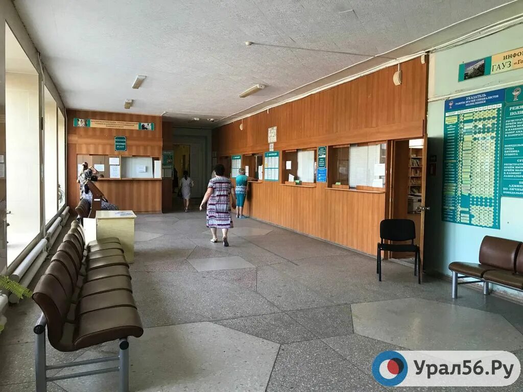 Регистратура медицинской организации. Больница 1 орск регистратура. Добролюбова 7 каменск-уральский регистратура. Регистратура клиники. Регистратура свердловской области.