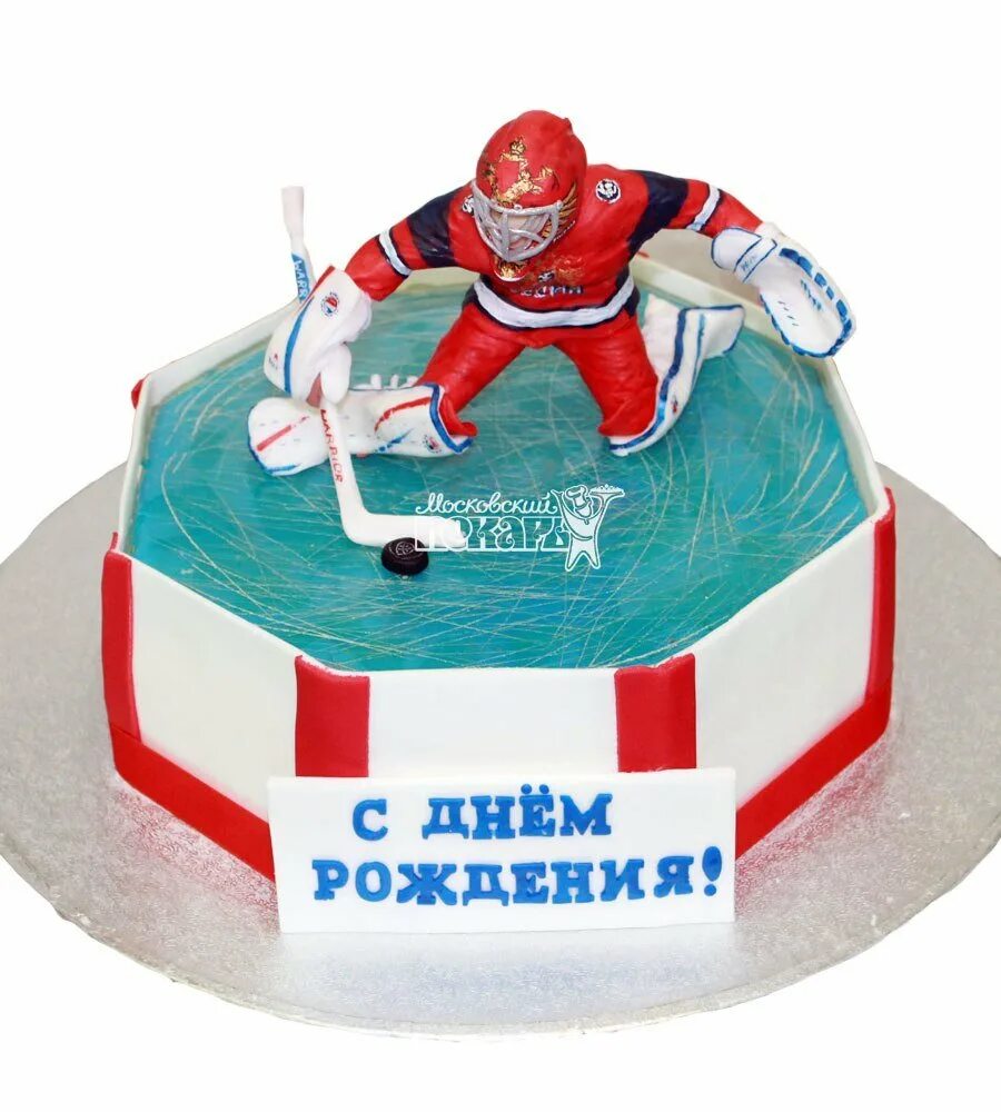 День тренера поздравление хоккей. Торт хоккей. Торт хоккеисту. Торт хоккейный для мальчика. С днём рождения хоккеиста.