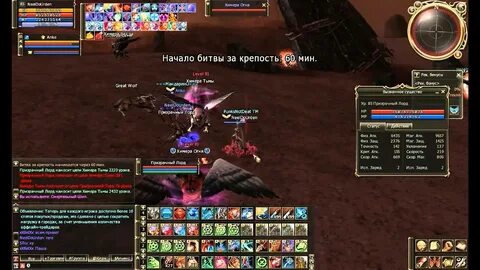 Lineage фармить