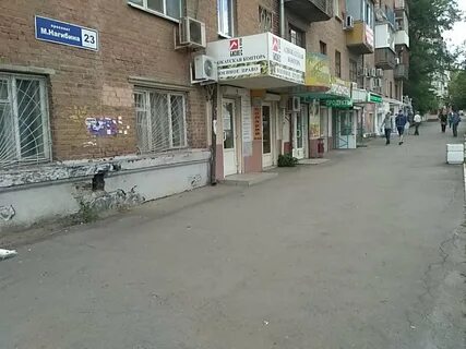 Дон право ростов