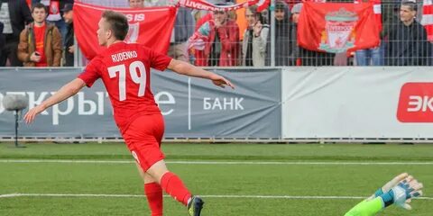 Александре руденко