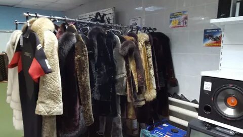 Первый комиссионный