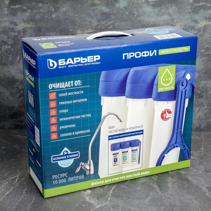 Барьер стоит. Фильтр waterfort osmo. Проточный питьевой фильтр барьер "профи complex". Сменные картриджи для фильтра барьер эксперт. Сменная кассета барьер классик (2 шт).