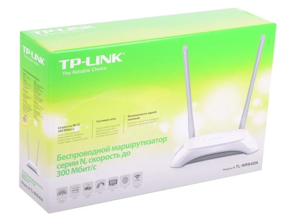 Роутер tp link tl wr840n. Wi-Fi роутер TP-link TL-wr840n. Роутер WIFI TP-link n300. WIFI роутер TP-link 300мбит. Wi-Fi Router TP-link n300 TL-wr840n.