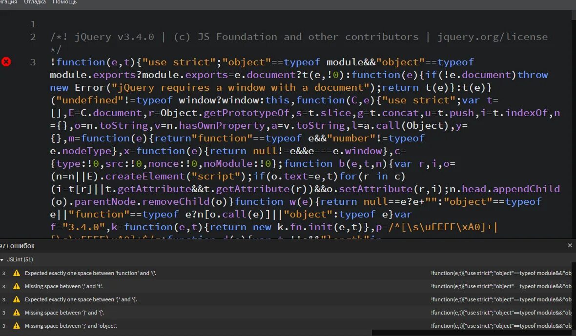 Typeof undefined