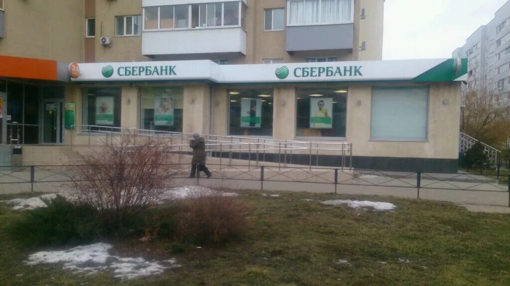 сбербанк радищева 39 ульяновск. октябрьская 22 ульяновск. сбербанк город ульяновск. гончарова 40 ульяновск. энгельса 3 ульяновск.
