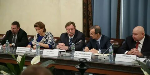 Департамент по вопросам