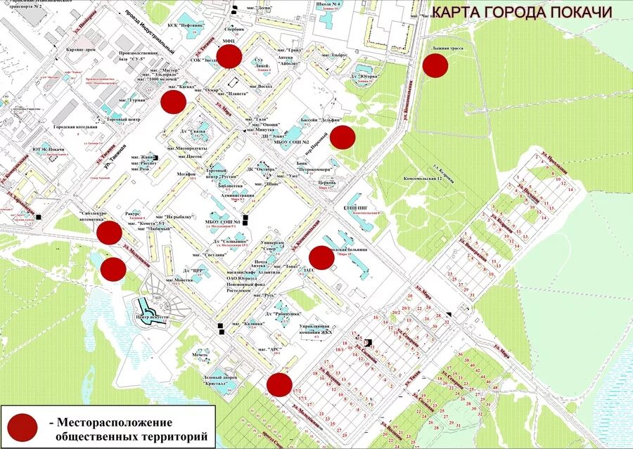 План города Покачи. Промзона Покачи карта. Г Покачи на карте. Карта города Покачи.