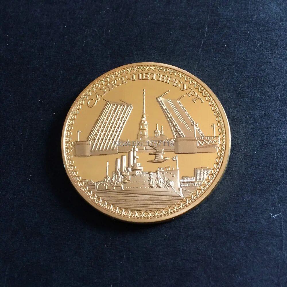 сувенирная монета петербург. сувенирные монеты санкт-петербург. монетка санкт петербург. монетка санкт петербург. монетка санкт петербург.