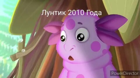 Как выглядит мама лунтика