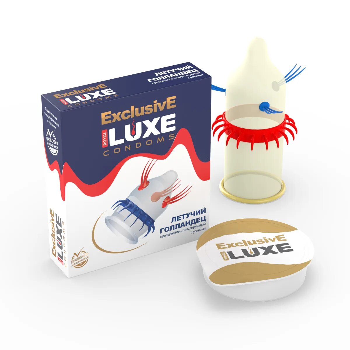 Luxe exclusive