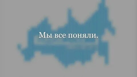 Г анонимно