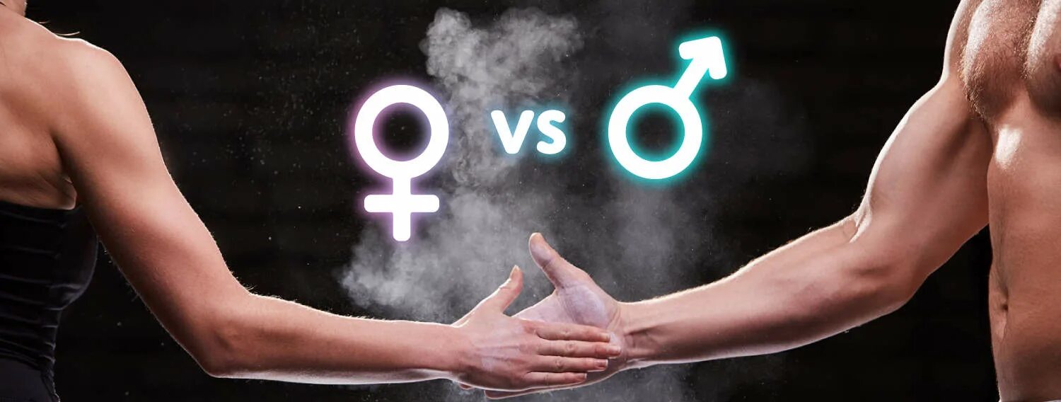 Властная женщина. Парни против девушек передача. Наталья рудова женщины против мужчин. Парни против парней видео. Женщины против мужчин.