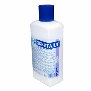 Жидкая химия