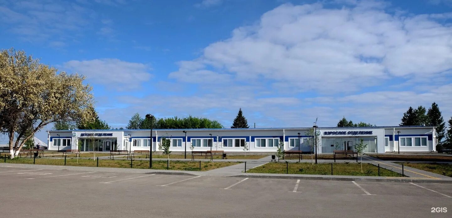 Неактивно