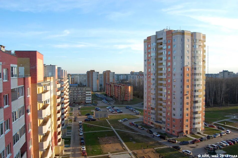 Novyi Gorod, housing complex, Russia, Kaluga Region, Obninsk, Slavskogo Street -