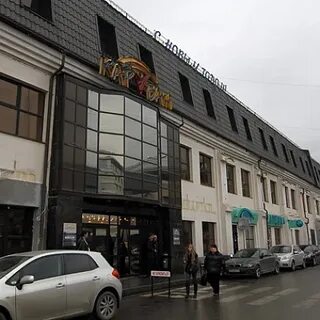 Караван казан