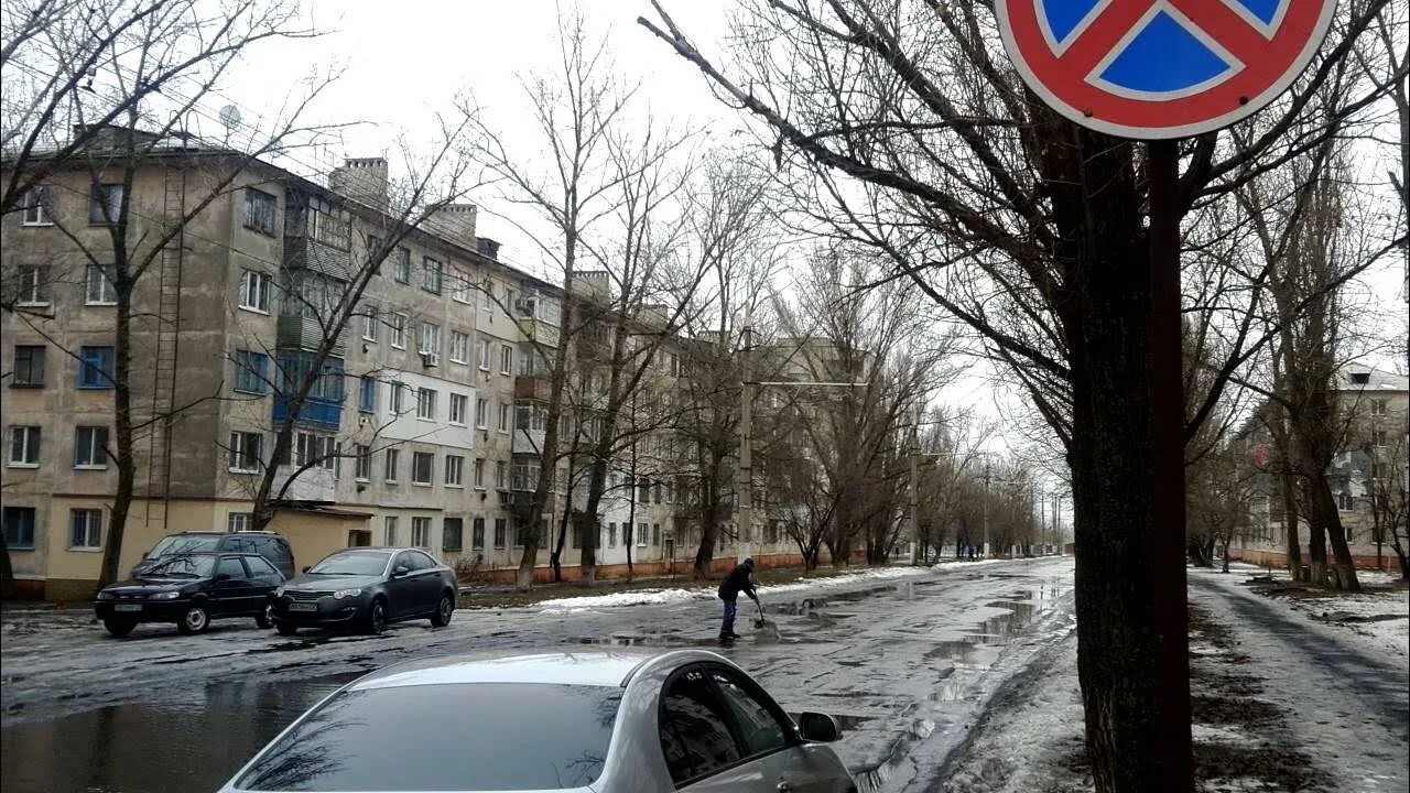 Синоптик молодогвардейск. Молодогвардейск город. молодогвардейск лнр. молодогвардейск фото. прогноз погоды в молодогвардейске.