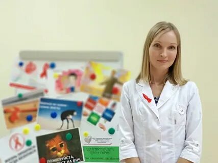 Помощник эпидемиолога