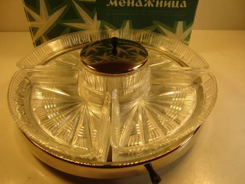 Менажница ссср – Telegraph